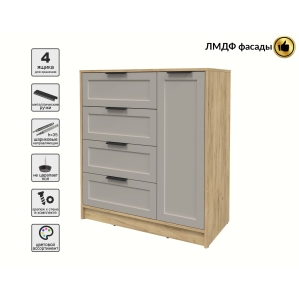 Тумба Тренд КТ-Т90 (Дуб золотой ЛДСП/ Луна ЛМДФ) Ш900 В1020 Г451